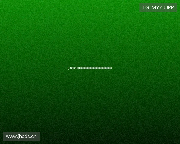 jrs直播nba免费观看直播高清视频免费全面解析与观看指南