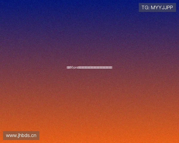 畅享80pro旗舰级性能与超长续航打造全民智慧新体验升级时代