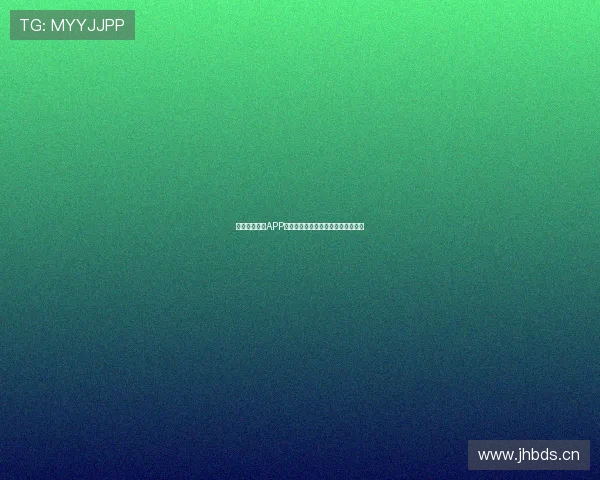 红球体育直播APP安卓版下载与苹果设备兼容使用教程