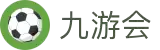 J9·九游会「中国」官方网站